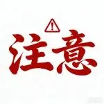 【最低价格】海螺AI会员便宜购买充值怎么买最划算